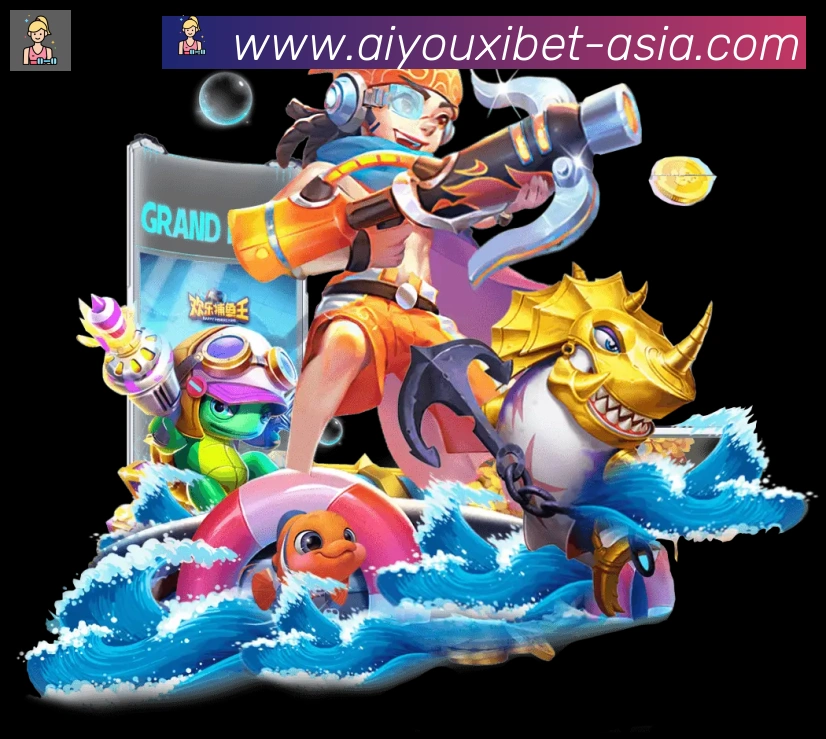 App功能展示图